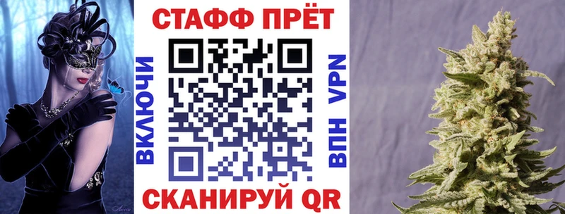 Цена Липецк Каннабис  Амфетамин  Гашиш  МЕФ 