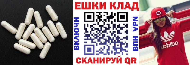 купить наркоту  Липецк  ЭКСТАЗИ TESLA 