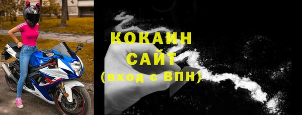 MDMA Мегион