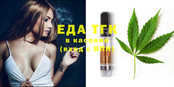 каннабис Медвежьегорск