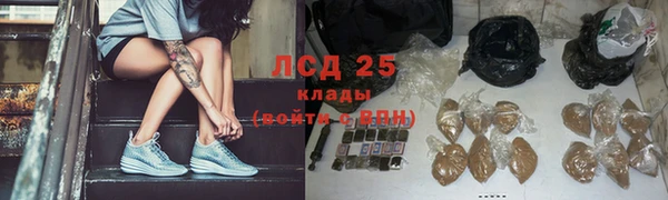 каннабис Медвежьегорск