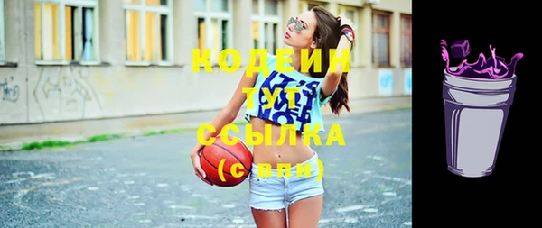 MDMA Мегион