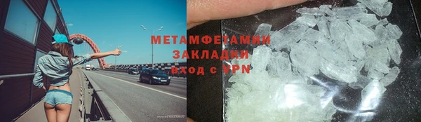 каннабис Медвежьегорск