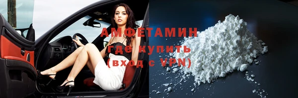 MDMA Мегион