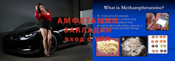 каннабис Медвежьегорск