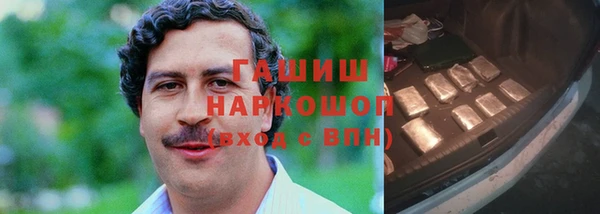 MDMA Мегион