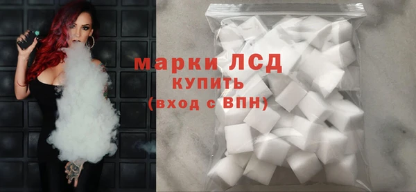 мет Медногорск