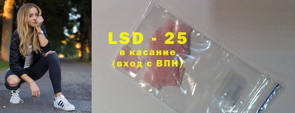 MDMA Мегион
