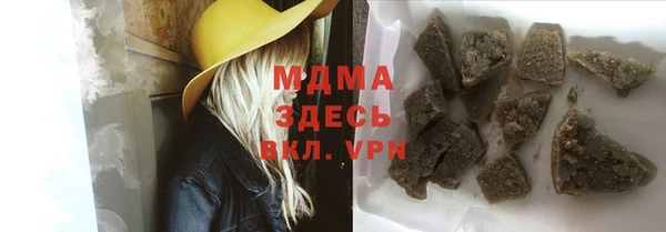 каннабис Медвежьегорск