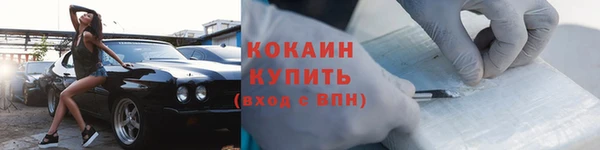 каннабис Медвежьегорск