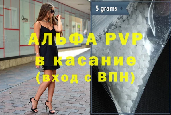 каннабис Медвежьегорск