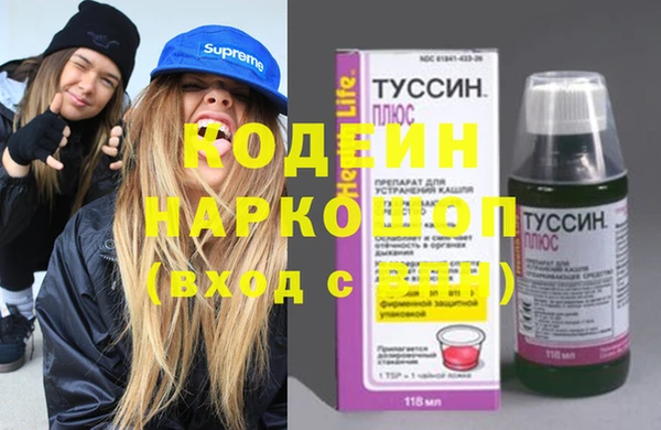 MDMA Мегион
