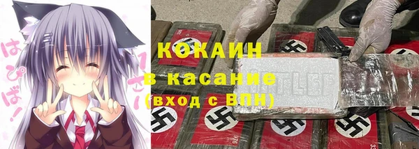 MDMA Мегион