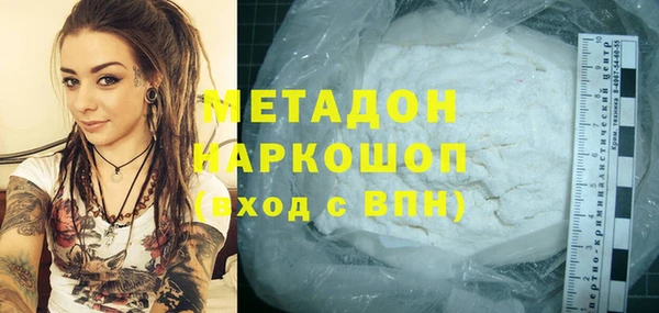 MDMA Мегион