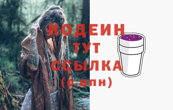 каннабис Медвежьегорск