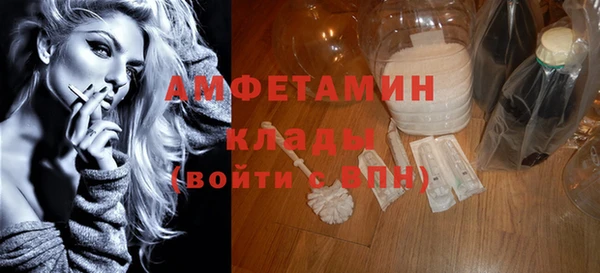 каннабис Медвежьегорск