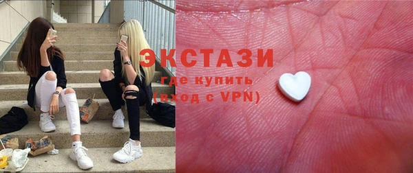 мет Медногорск