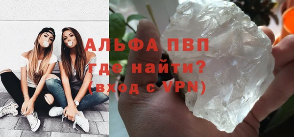 мет Медногорск