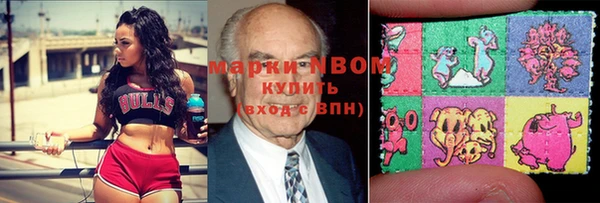 MDMA Мегион