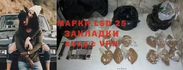 каннабис Медвежьегорск