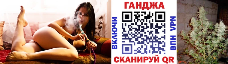 Шишки марихуана VHQ купить наркотики цена shop Telegram Липецк hydra ТОР